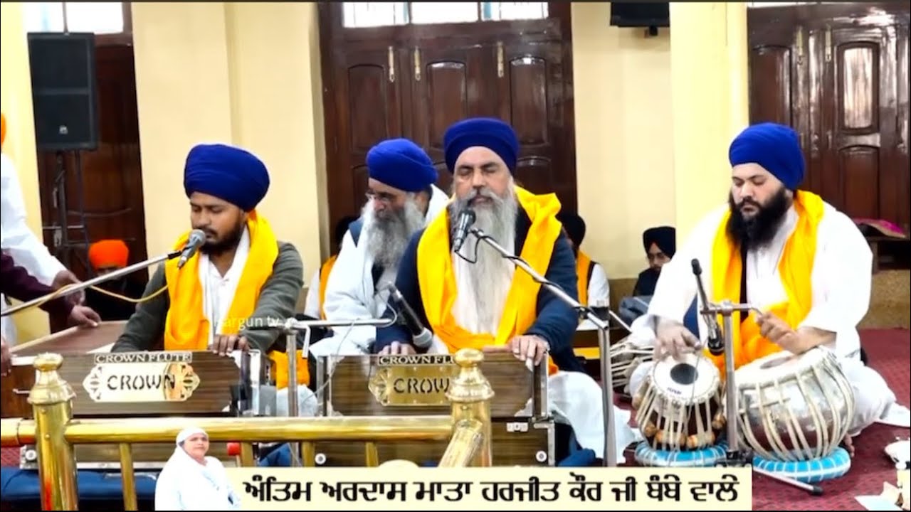 ਦੇਹੁ ਸਜਣ ਅਸੀਸੜੀਆ ਜਿਉ ਹੋਵੈ ਸਾਹਿਬ ਸਿਉ ਮੇਲੁ || Ragi Kulbir Singh Ji DamdamiTaksal, Tabla Gurpreet Singh