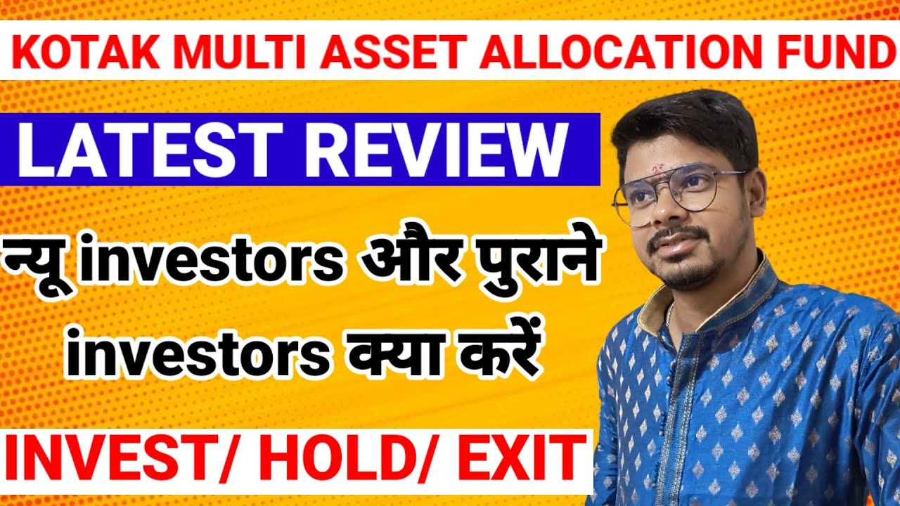 Kotak multi asset allocation fund direct growth review