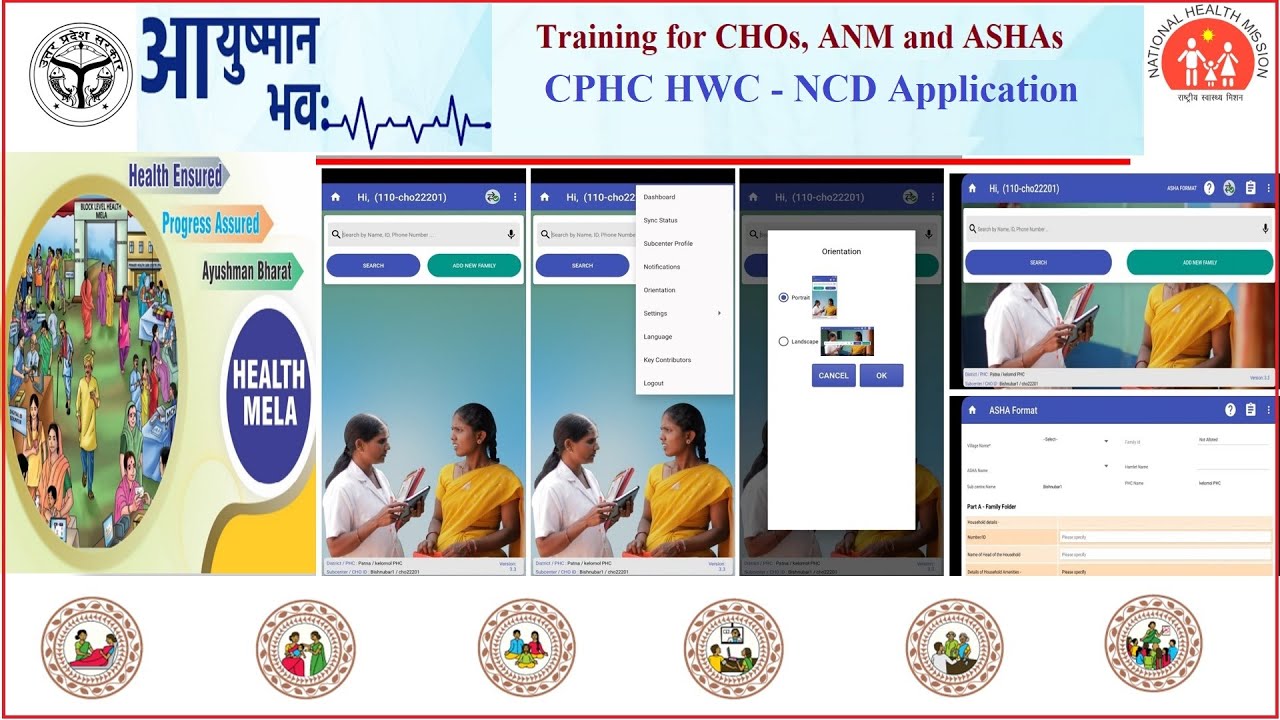 Training of CHO, ANM and ASHA on CPHC NCD Application !! Complete Tutorial