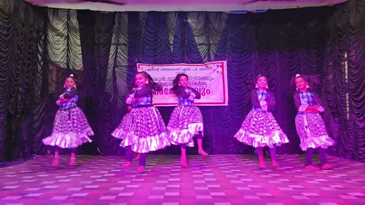 DANCE
