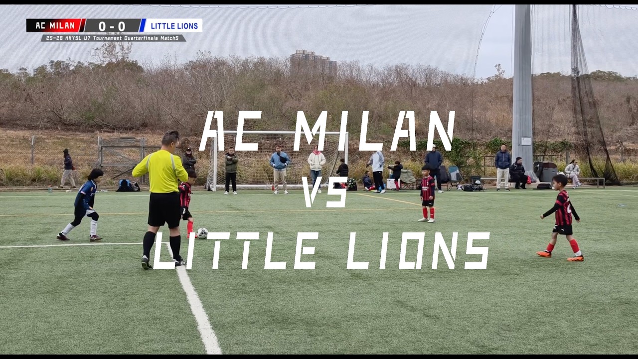 M5 AC Milan VS Little Lions QuarterFinals HKYSL U7 TOURNAMENT 25/26 1.2.2026