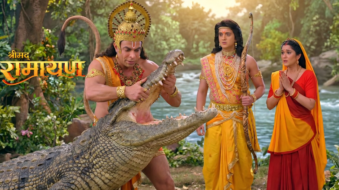 सीता माता पर हमला करने आया मगरमच्छ, हनुमान जी ने चीर डाला जबड़ा  || Shrimad  Ramayan