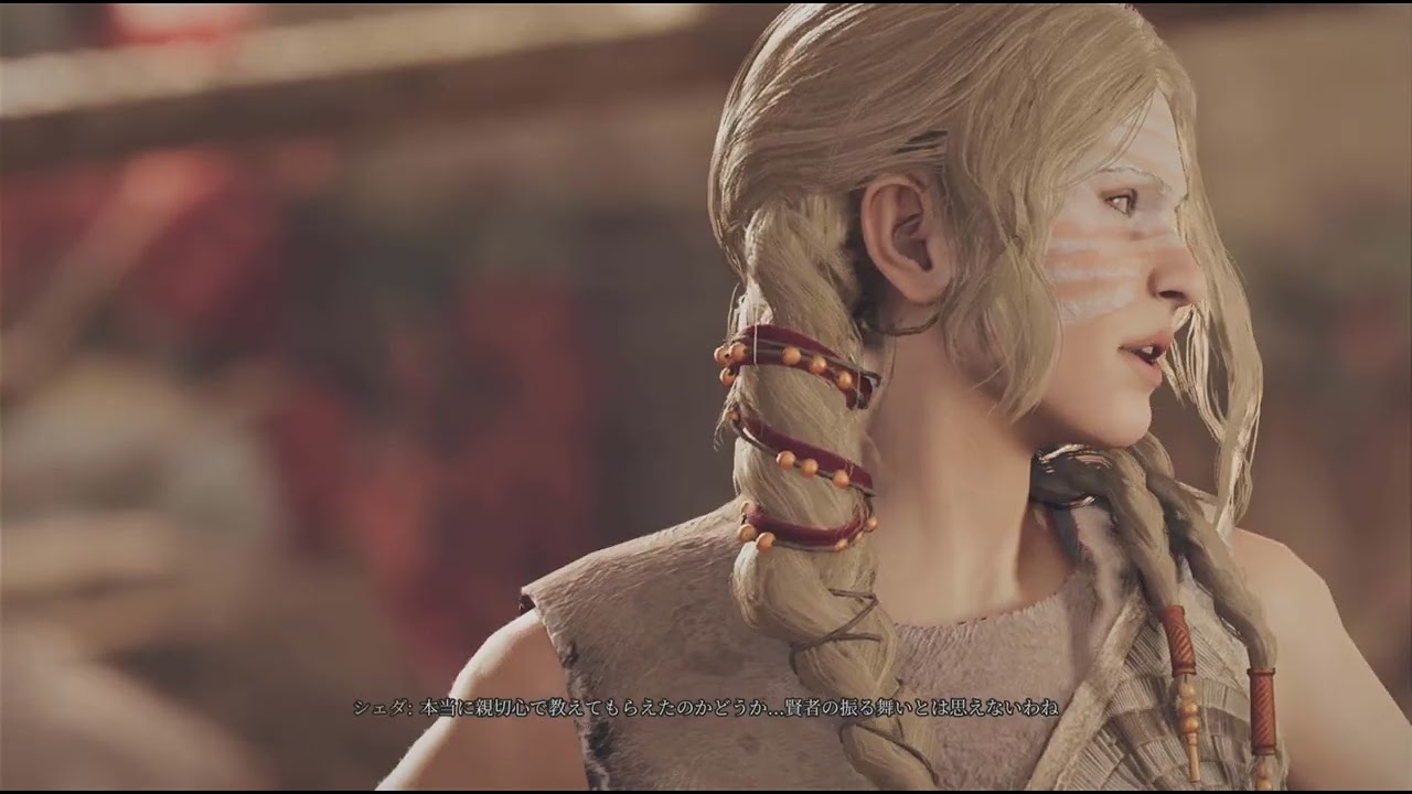 グリードフォール 滅びゆく世界 PS5 #1 戦闘よくわからん、、色々慣れるのに時間掛かりそうだなぁ