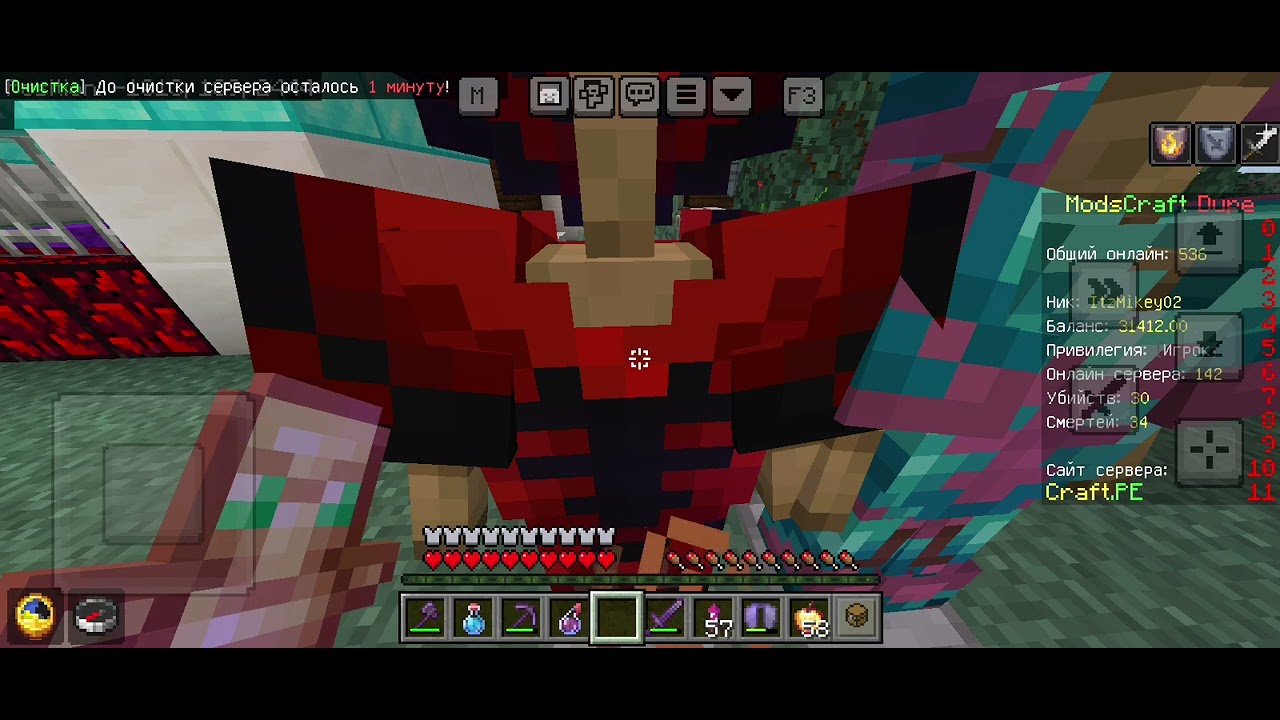 I Can't Pvp practice in mods craft server || Minecraft Gameplay Video MikeyGMR66