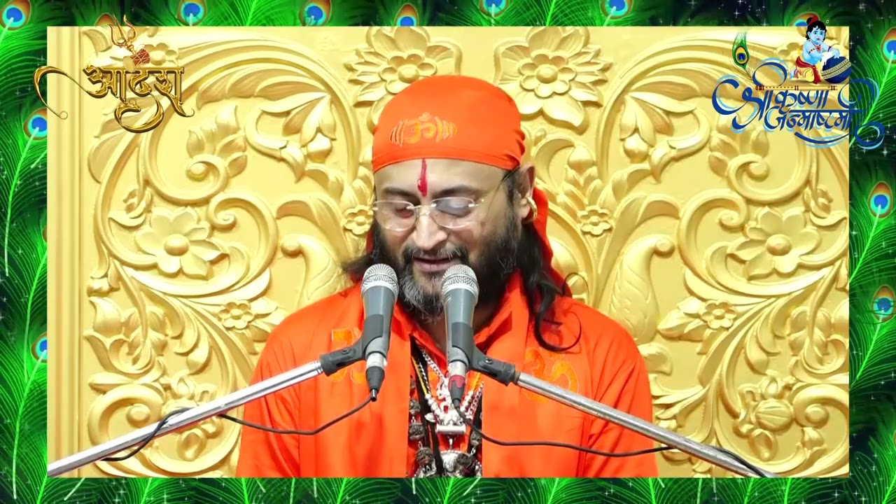 Aai na vaari Meri Datiye. आई न वारी मेरी दातीए।