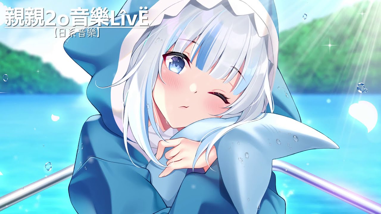 Shirotsu & Yuura - Beyond Time