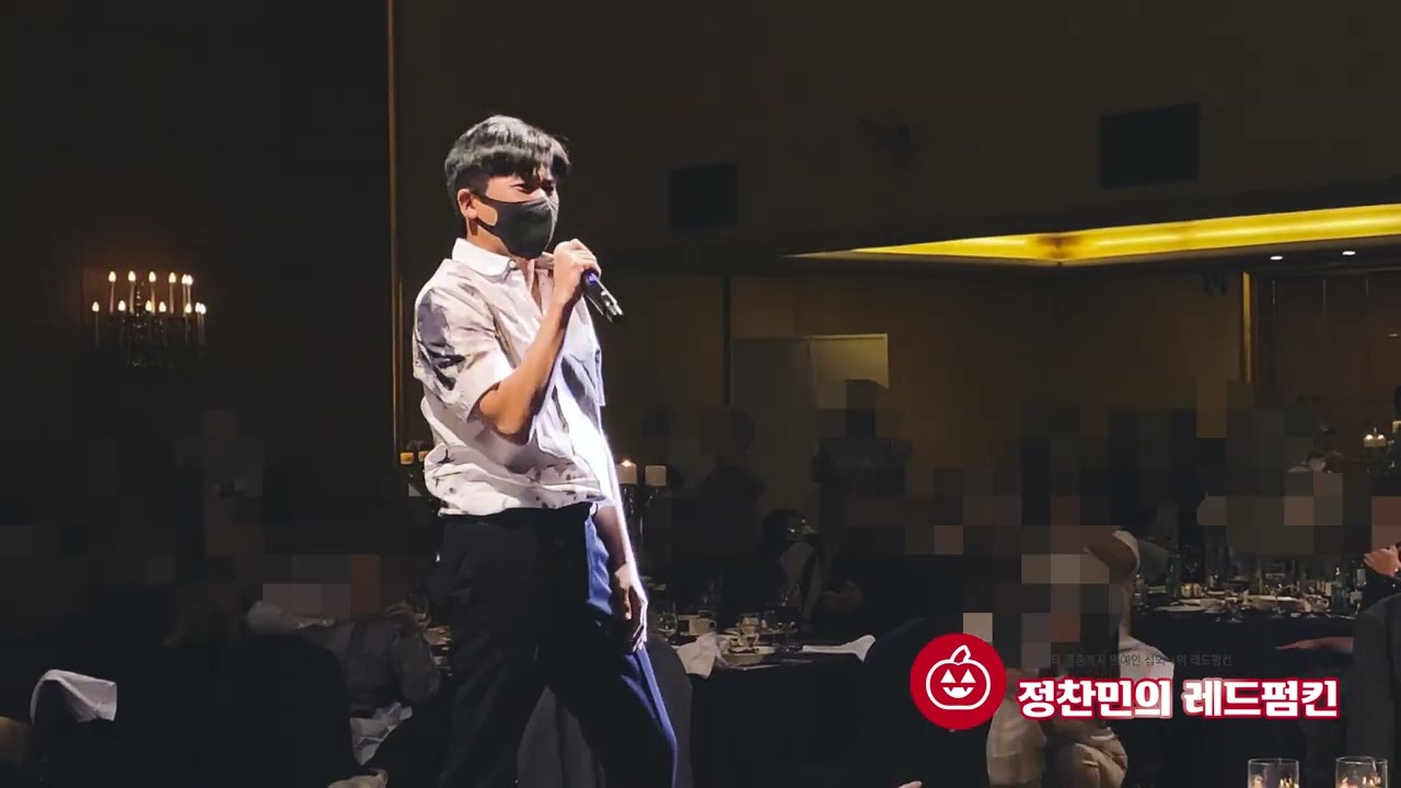 [결혼식축가이벤트 홍경민축가 흔들린우정] 지금까지 이런 축가는 없었다!! 결혼식 현장인가? 공연장인가?😱(레드펌킨)