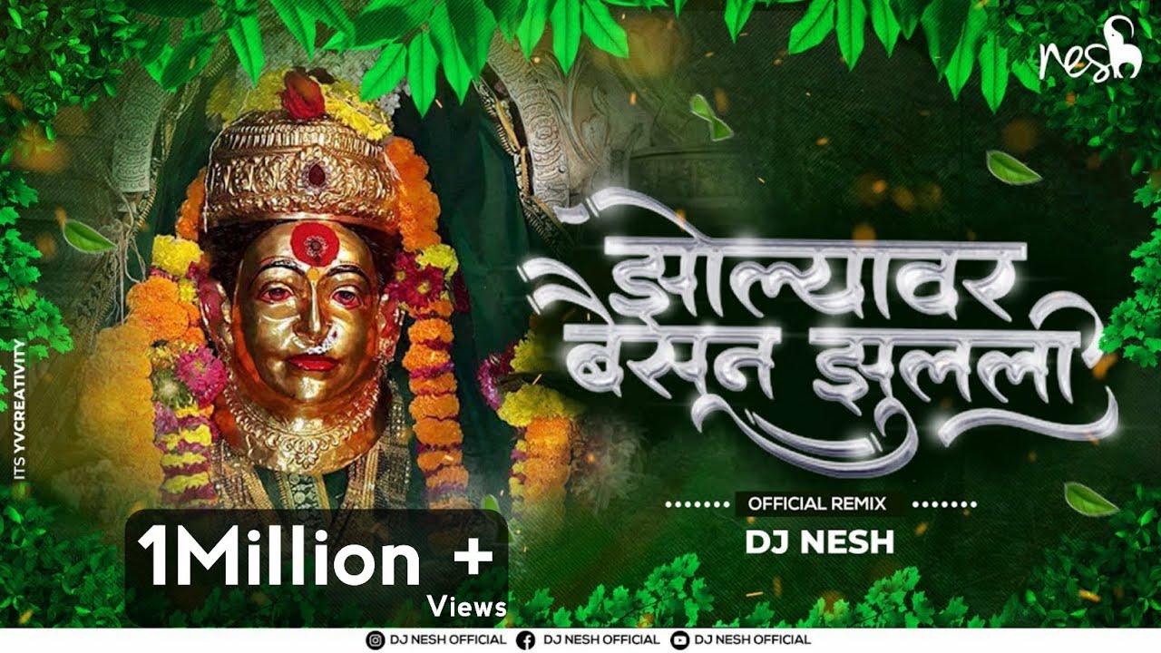 Zolyavar Baisun Zulali (Official Mix) - DJ NeSH | Parmesh Mali Sonali Bhoir