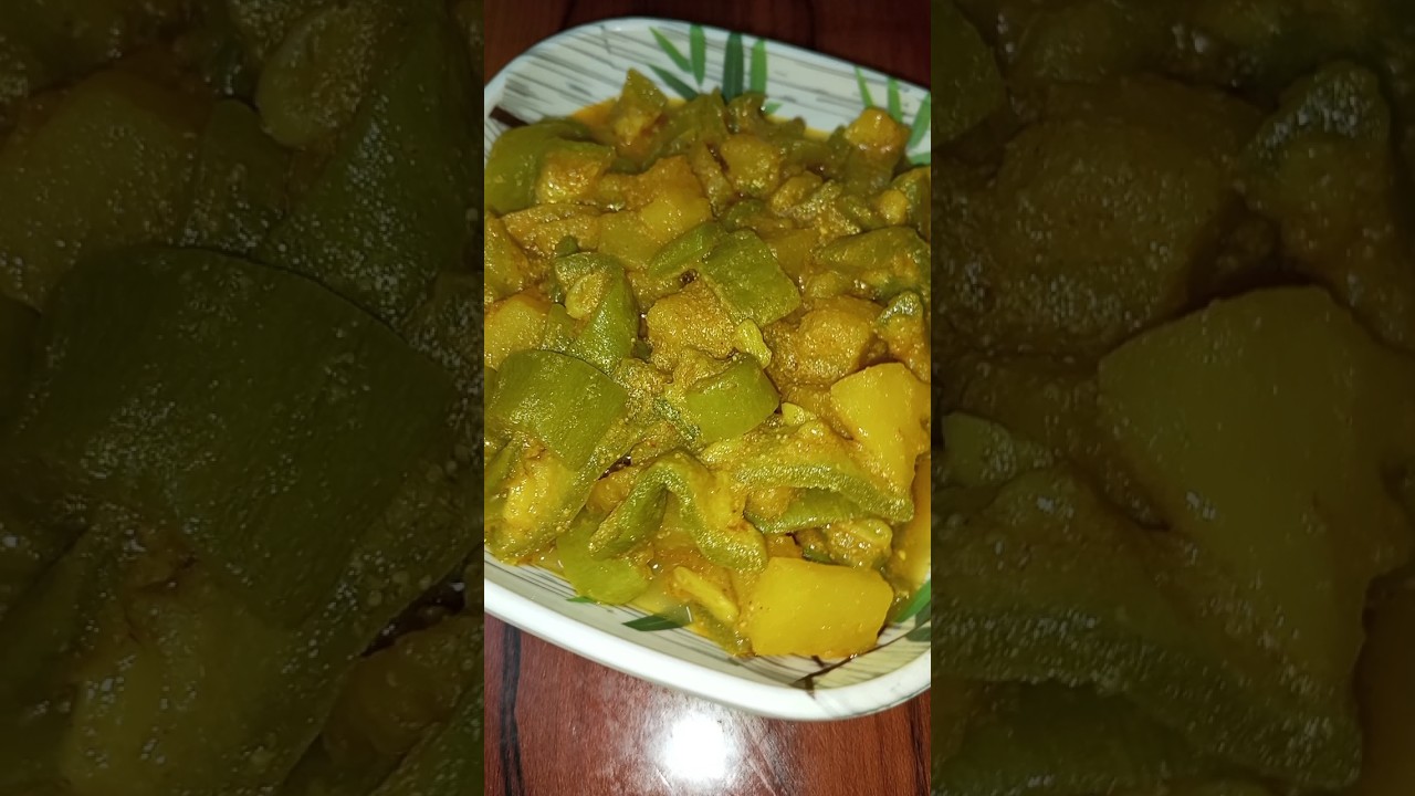 Chichinga Aloo Posto | চিচিঙ্গা আলু পোস্ত #shorts #chichingarecipe #snakegourdrecipe #gourdrecipe