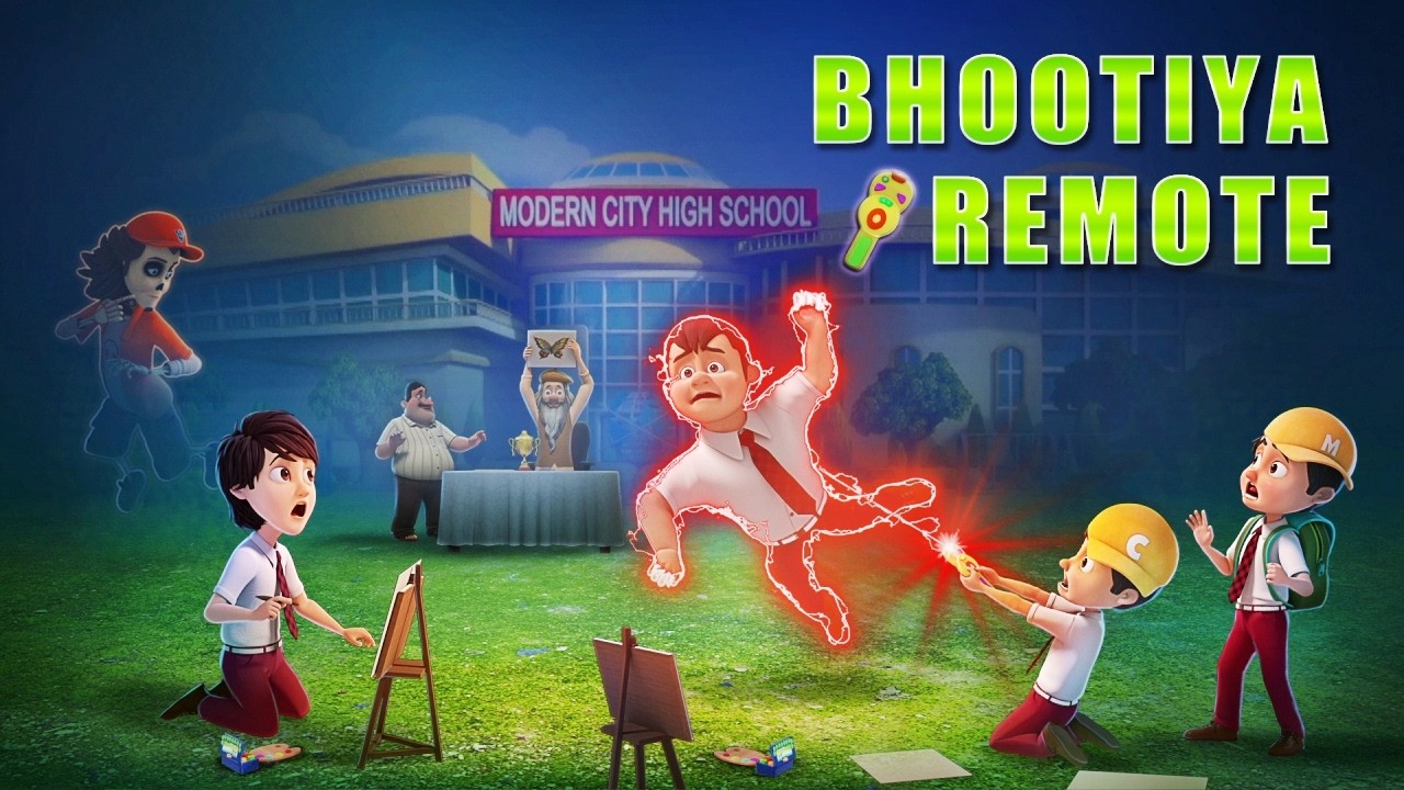 Bhootiya रिमोट लेगा सबकी खबर 👻📺🔥 | Bhoot Bandhus