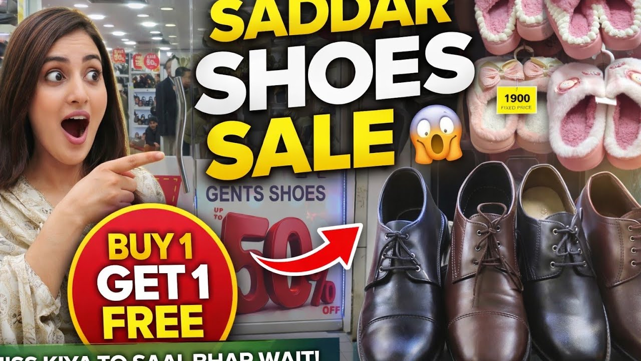 Лучший видеоблог о шопинге Saddar | Распродажа обуви Sab Se Sasti | Агар Мисс Ки То Пура Саал Под...