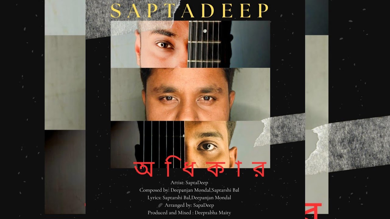 SaptaDeep – ADHIKAR (Official Music Video) | SaptaDeep Original | Sob Chulai Jak EP  2026
