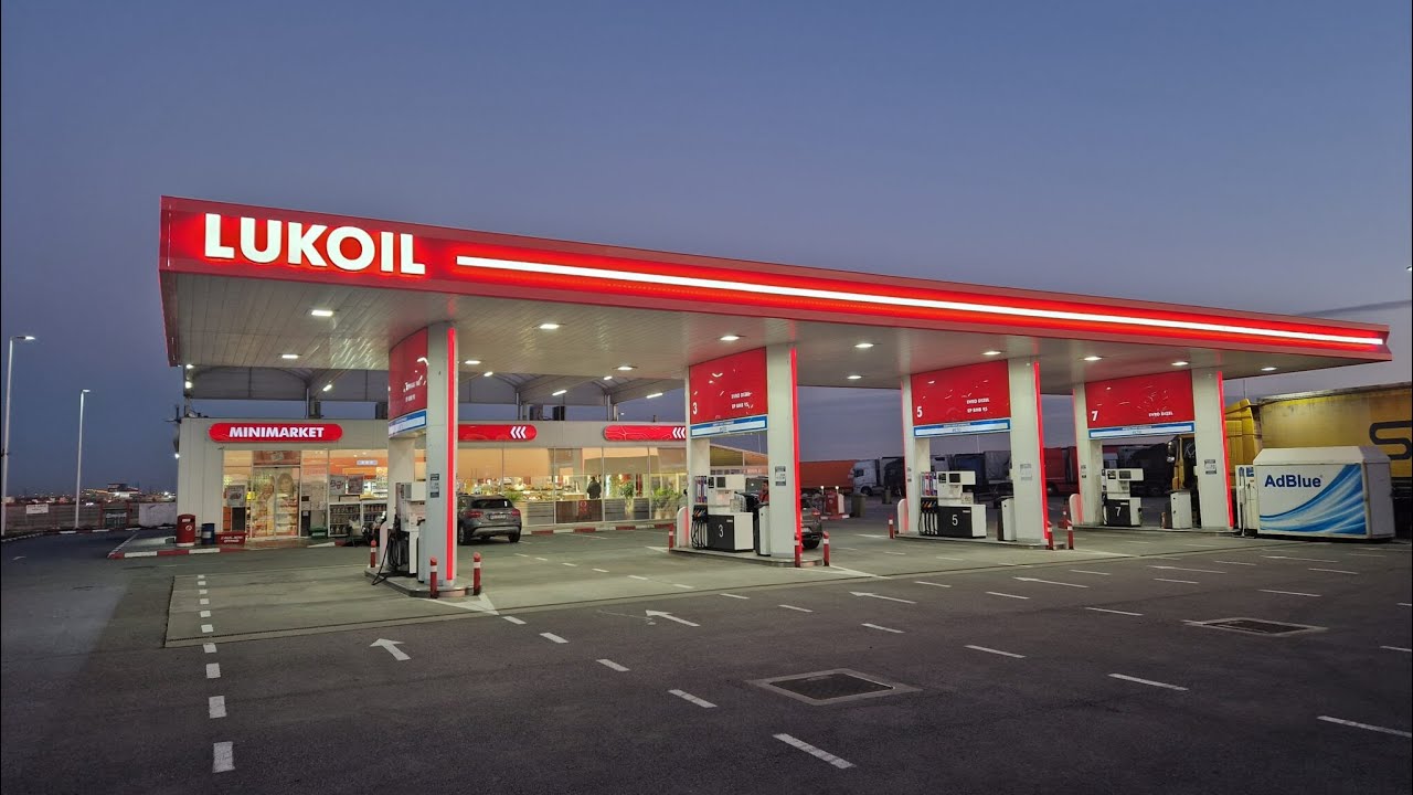 Lukoil -  Brending