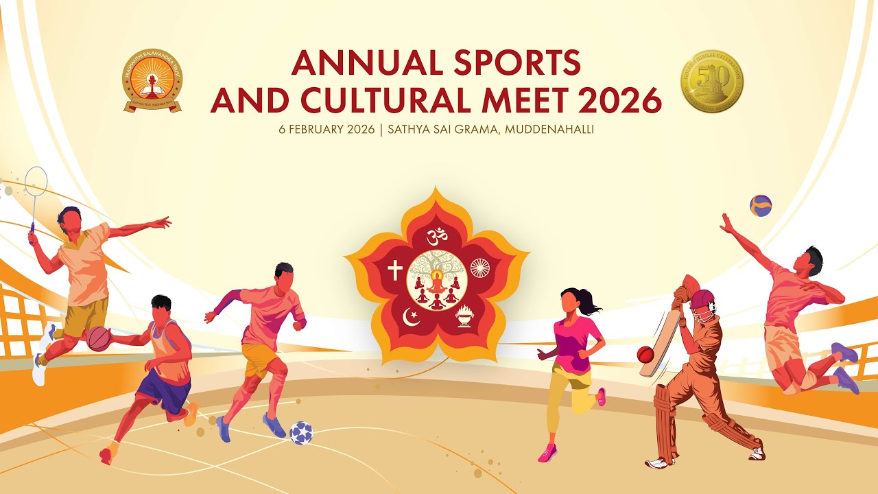 Sri Sathya Sai Annual Sports & Cultural Meet 2026 | Live From Sathya Sai Grama | 06 February,Morning