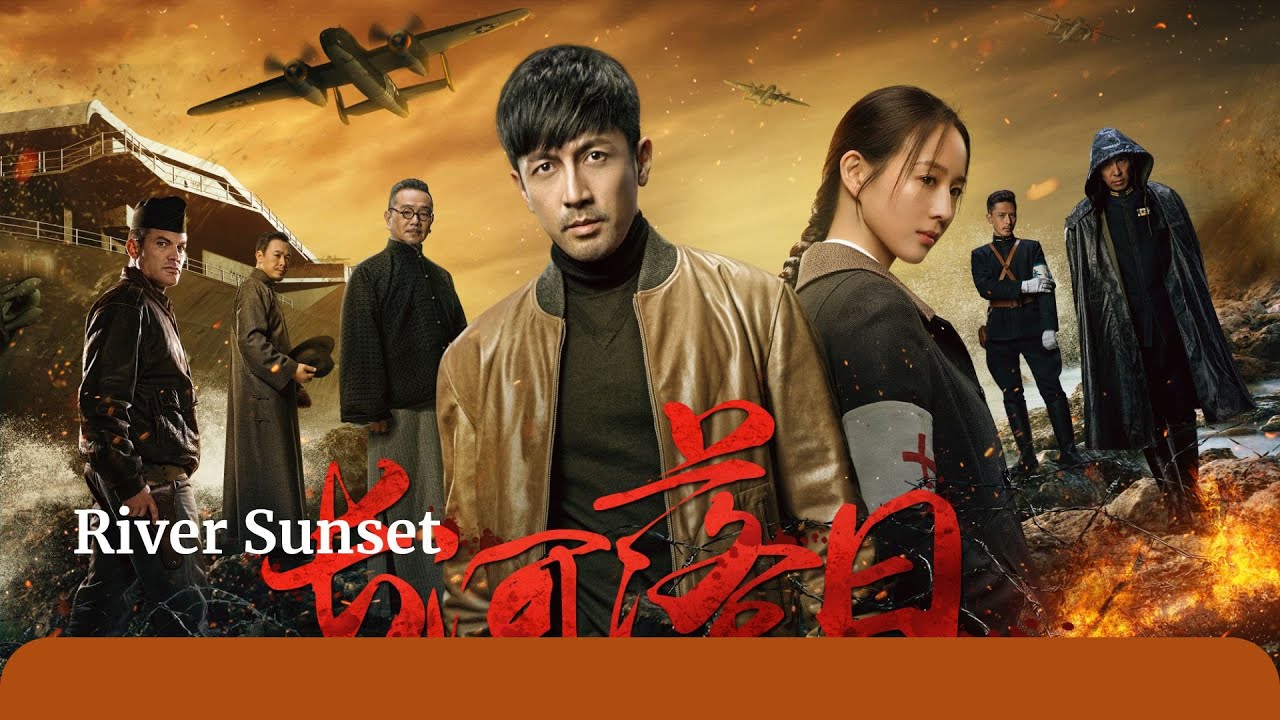 Drama River Sunset Premieres Today #zhangluyi #zhangjunning #zhangchengguang #zhangsongwen #长河落日