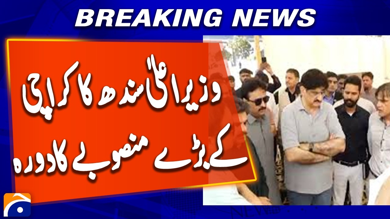 Murad Ali Shah Visits BRT University Road Project | Karachi Transport Update
