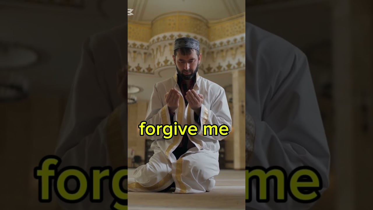Dua for &ldquo;waking in the middle of the night&rdquo;#islamicshorts #share #shorts
