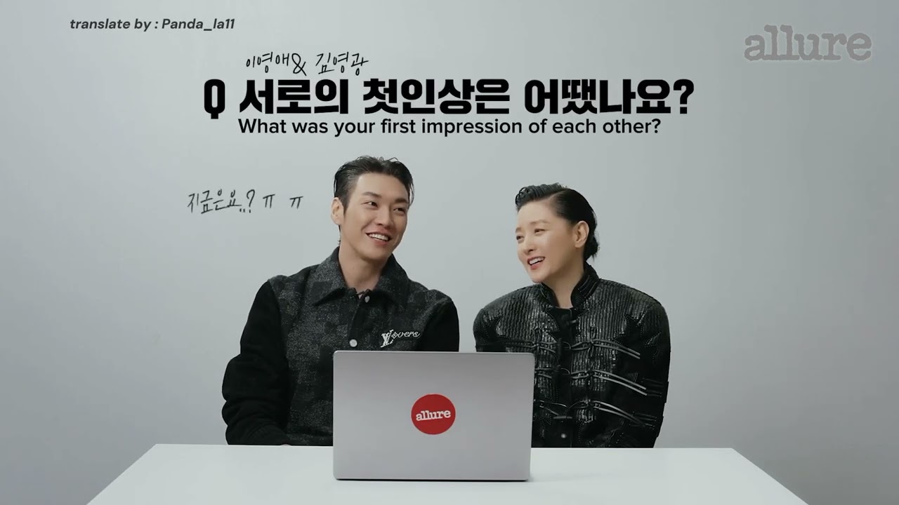 Eng Sub! Allurekorea interview#KimYoungKwang #LeeYoungAe #은수좋은날 #repost @kimyoungkwang_official ♥️
