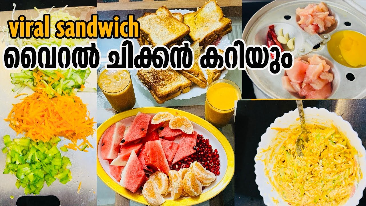 രണ്ടാമത്തെ നോമ്പ് വൈറൽ സ്നാക്സ് കൊണ്ട് മൊത്തം വൈറലായി 😂Ramadhan-2🌙ponnu makkal ❤️