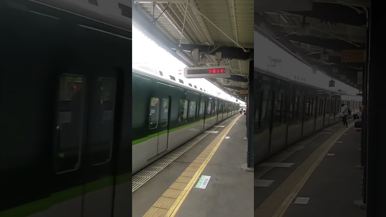 【13000系の隣に併せる】京阪電車の橋本駅。1番線に準急出町柳行き7000系トップナンバーが到着-2026年1月4日 