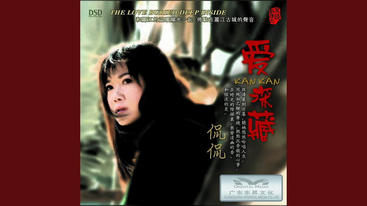 黄玫瑰