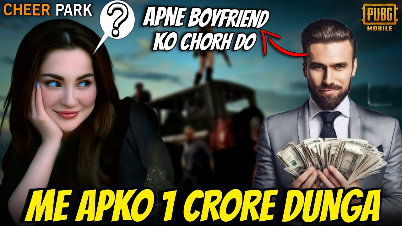 GIRL VOICE PRANK | Me Apko 1 Crore Dubga 😂 | Girl voice Trolling