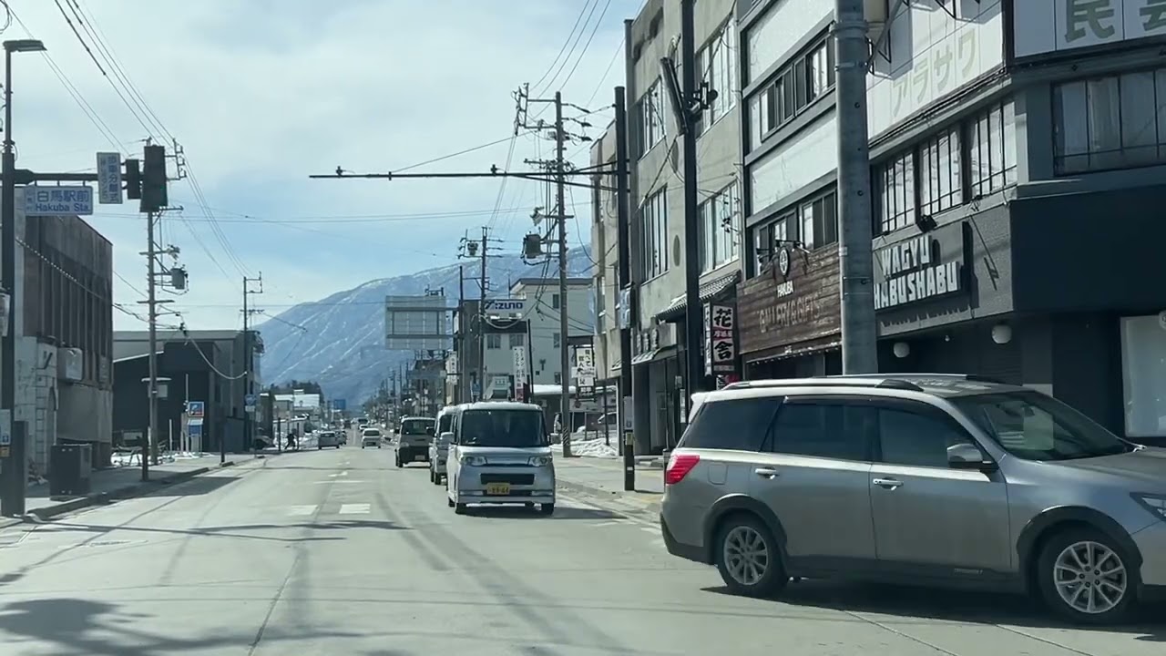 白馬村から大町市街地