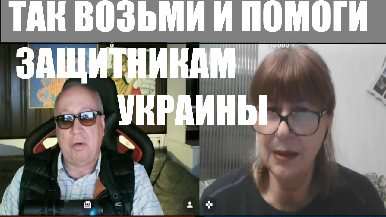 Как меня  пытались  перевоспитать.