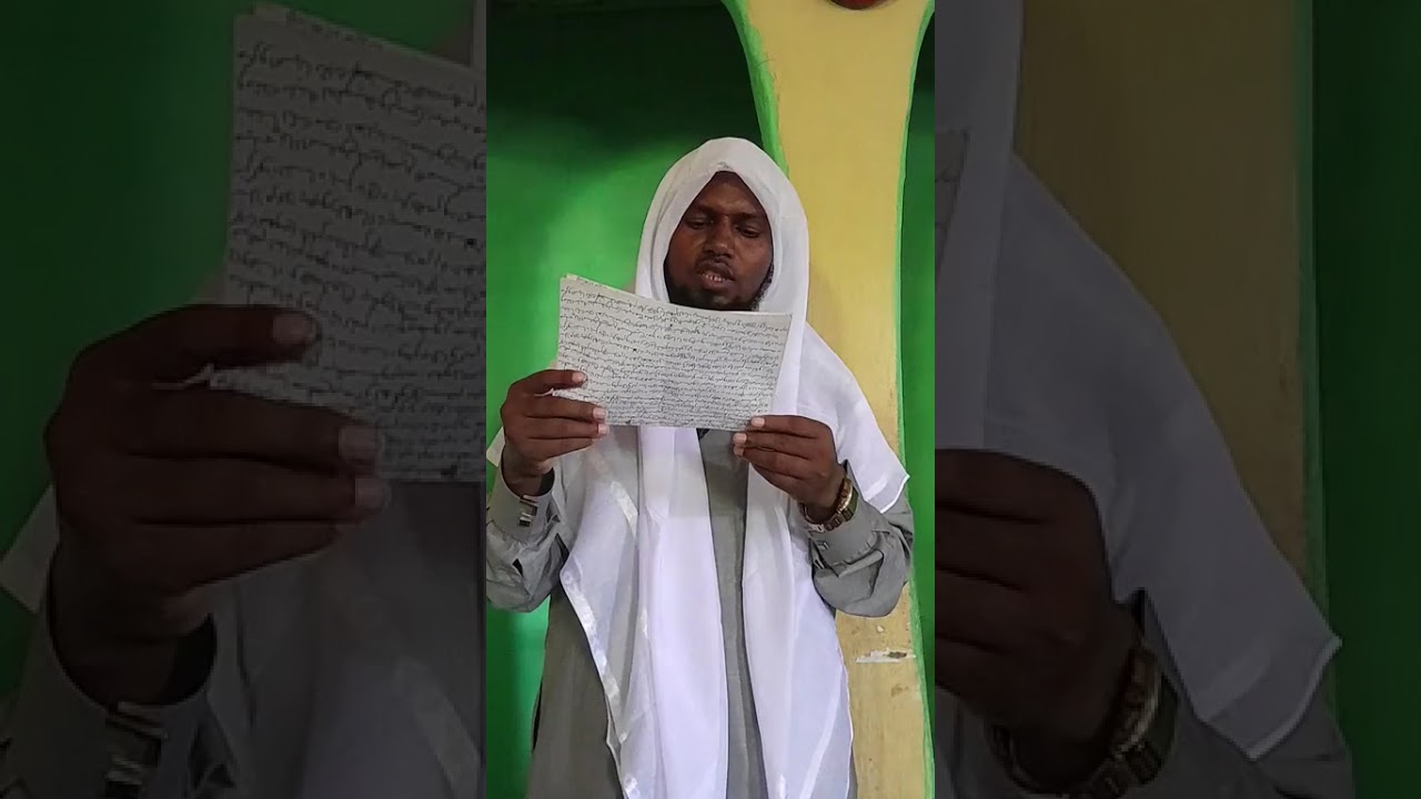 ٣١ أكتوبر ٢٠٢٥