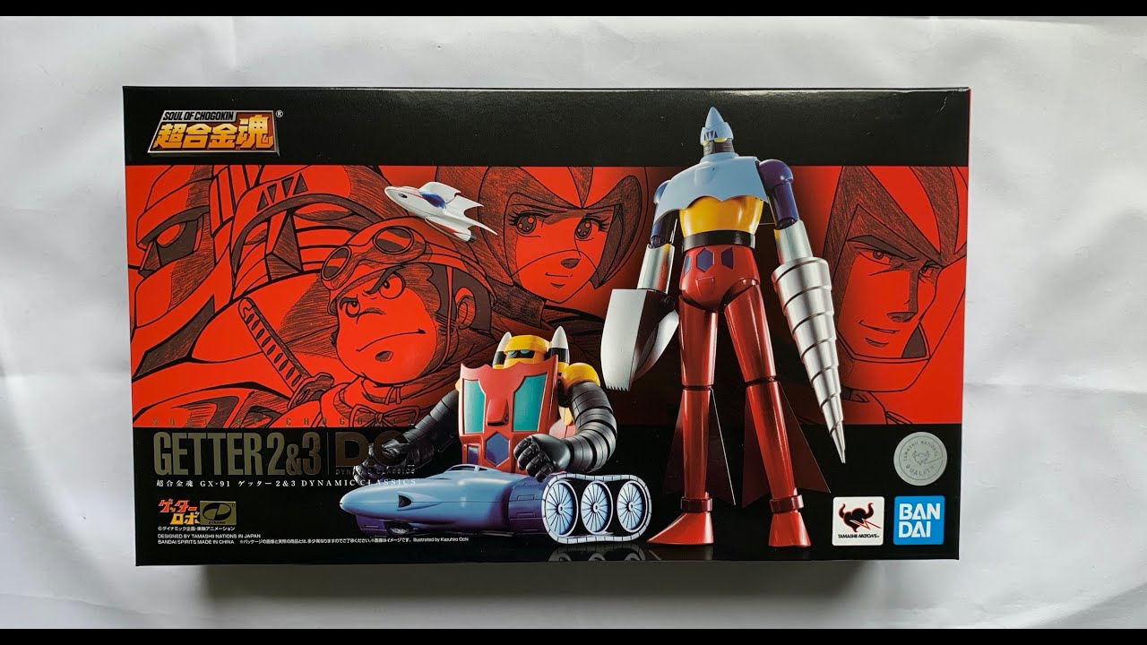 Getter 2 e 3 GX91 Unboxing [Ita]