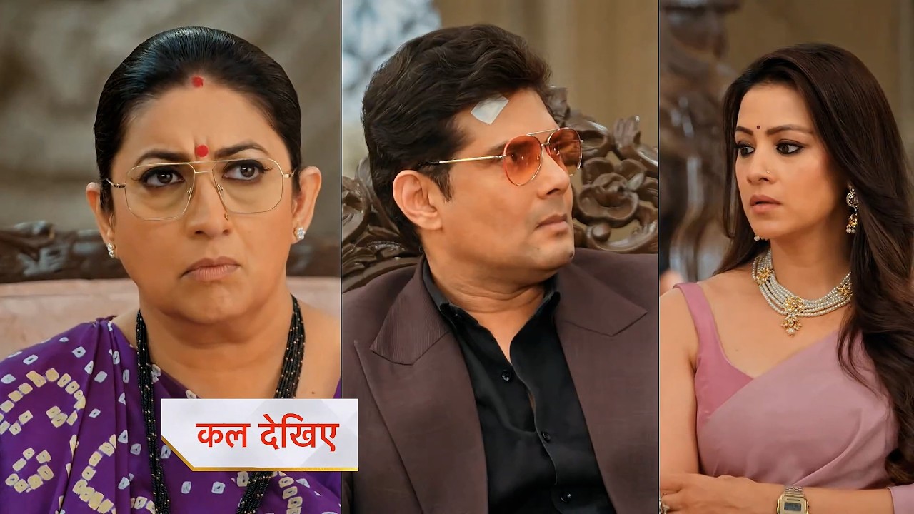 Kyunki saas bhi kabhi bahu thi New Promo | 17th February 2026