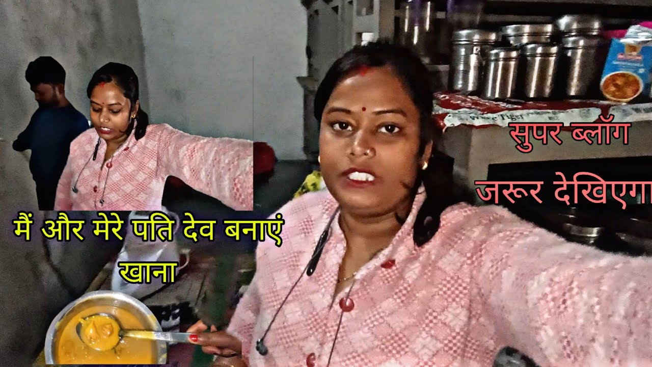 #घर में स्वादिष्ट कड़ी कैसे बनाते हैं/🍲🤤