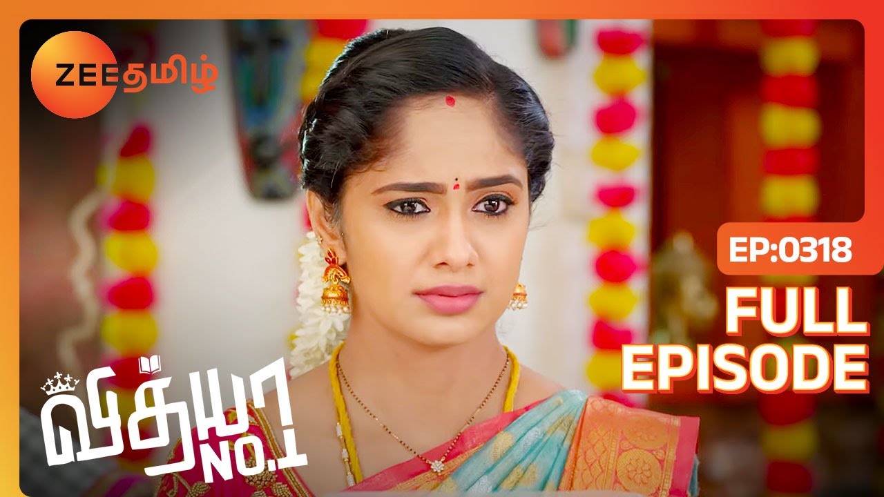 நீங்க Confident-ஆ பேசுங்க Vaani | Vidhya No 1 | Full Ep 318 | Zee Tamil |27 Jan 23