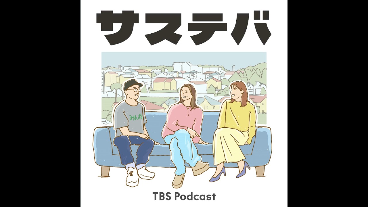 #101 私は、変わっていくから。