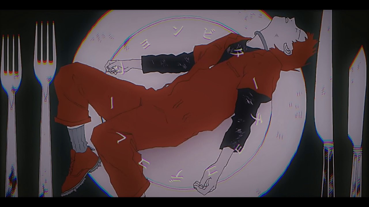 bitter choco decoration - miyashita yuu ver. [slowed + reverb]
