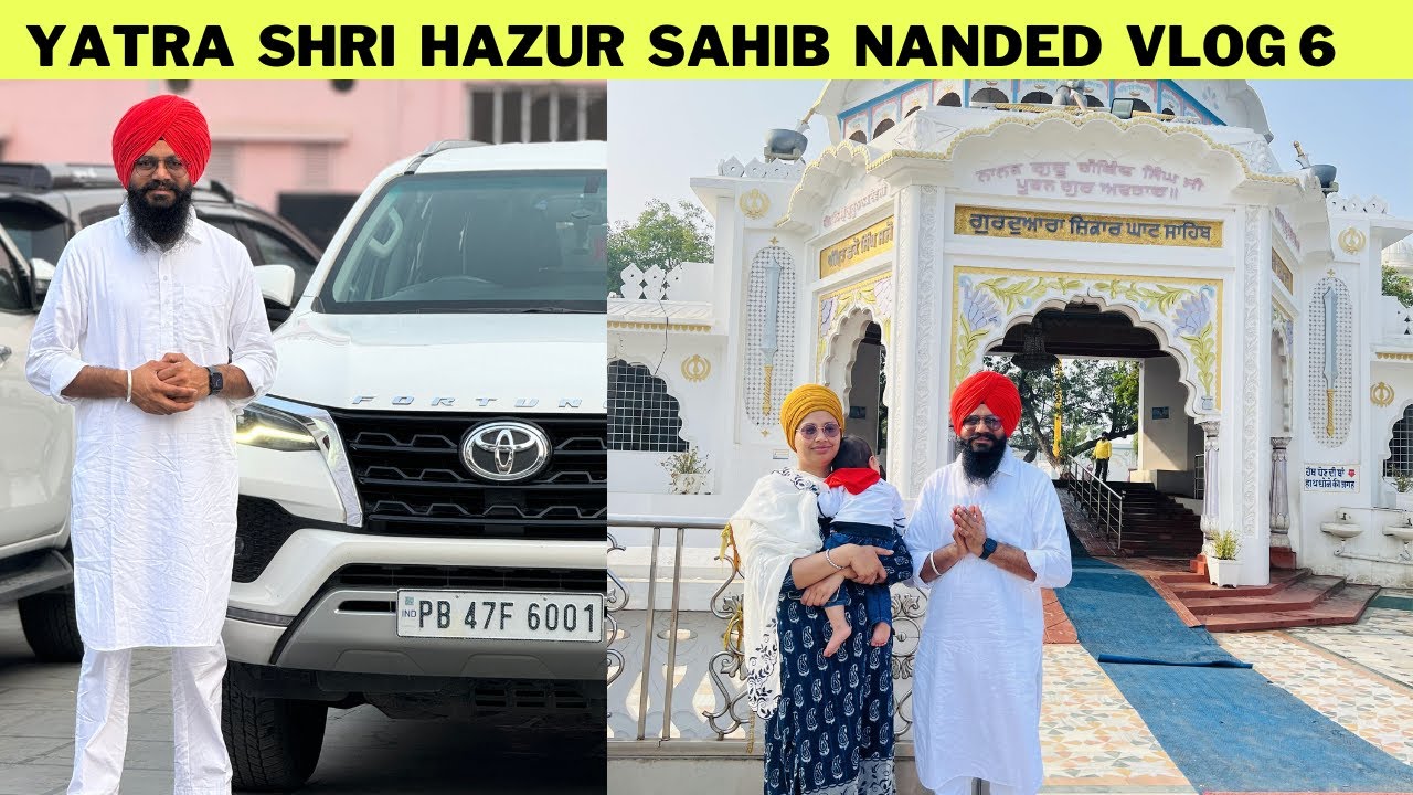 Hazur Sahib Vlog 2024 | Yatra Shri Hazur Sahib Nanded | Vlog 6