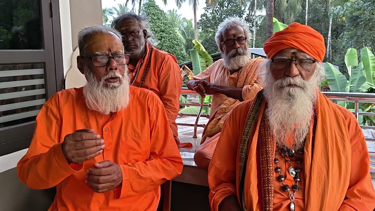 நாமசங்கீத்தனம் மூலம் என அனுபவம் 