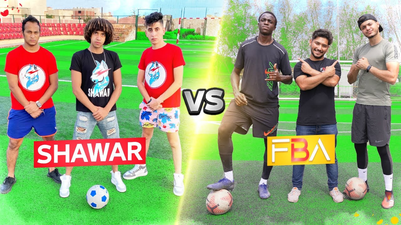 تحدي فريق (FBA) ضد فريق (SHAWAR)! | نتيجة غير متوقعة😍🔥