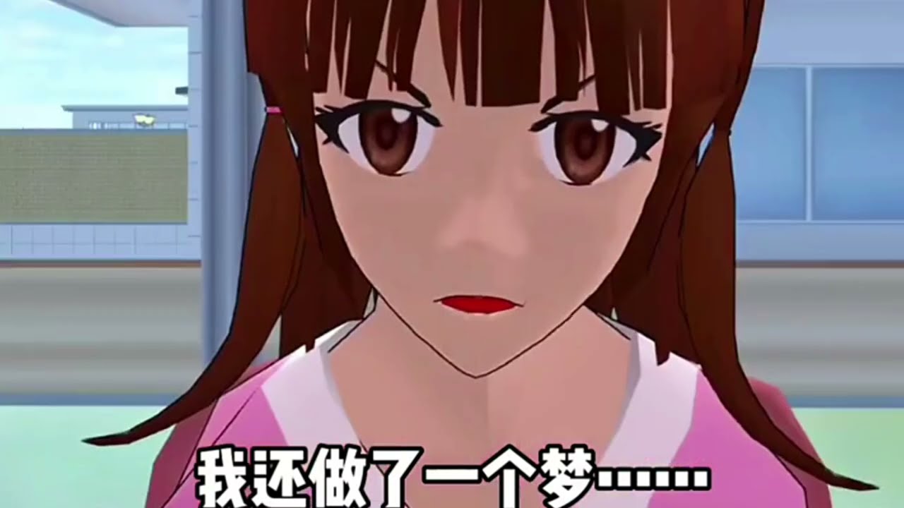 『櫻校故事』詭異學校🌟