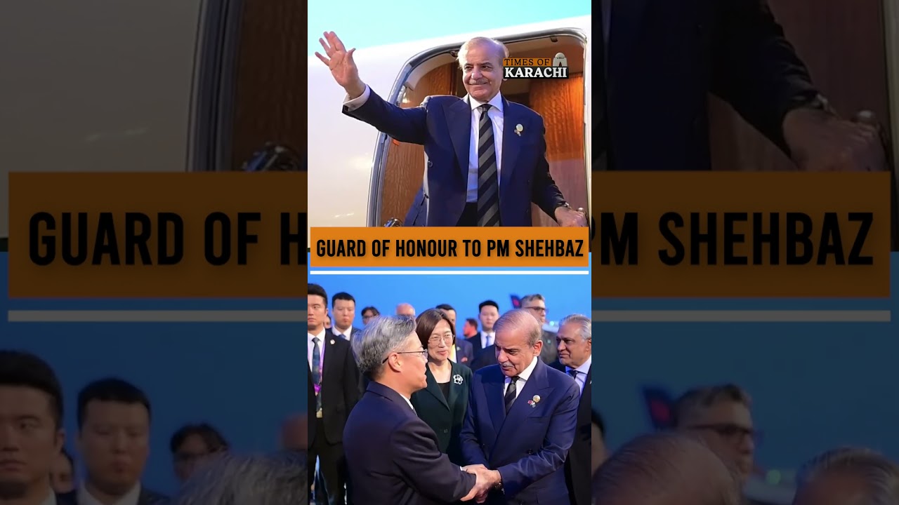 PM Shehbaz Sharif receives Guard of Honour on return from SCO summit in China  #TOKReports