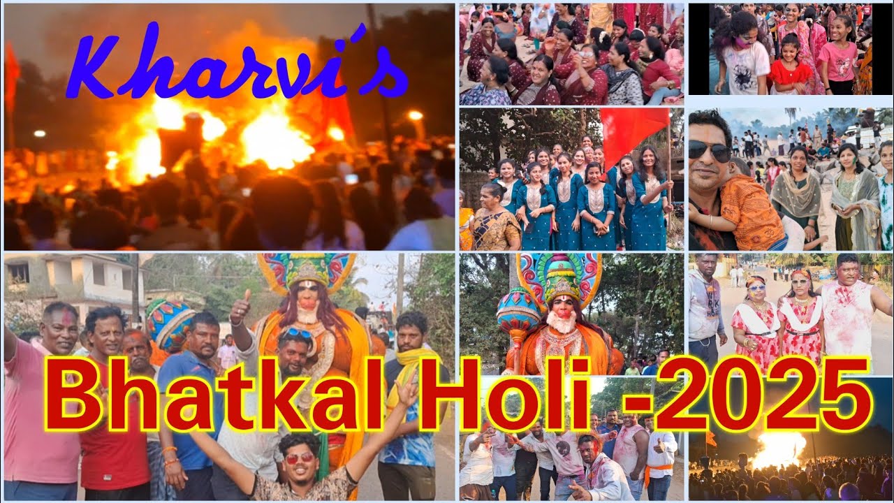 Bhatkal Holi -2025  day-3 full video  #holifestival #holiday #holispecial  #funny #religion #holi