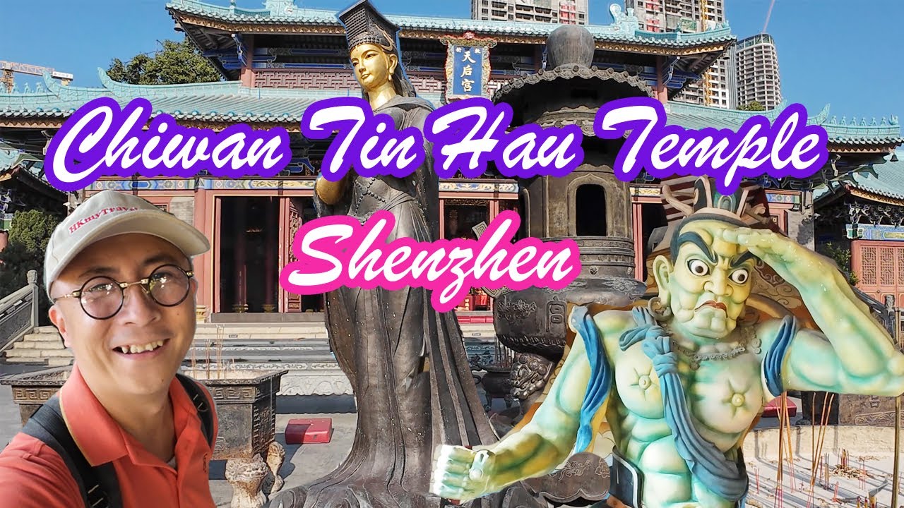 Chiwan Tin Hau Temple Shenzhen China - Beautiful Ancient Palace Alike Temple From Ming Dynasty