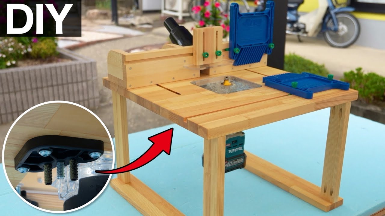 自作トリマーテーブルDIY｜kreg治具で高さ調整がラクで簡単に！