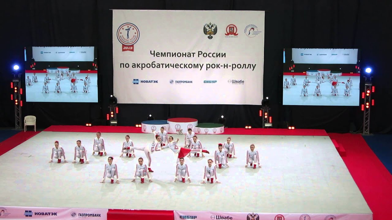 Чемпионат России. Спартак. Cool cats. Формейшн - женщины.Финал. 27.4.15