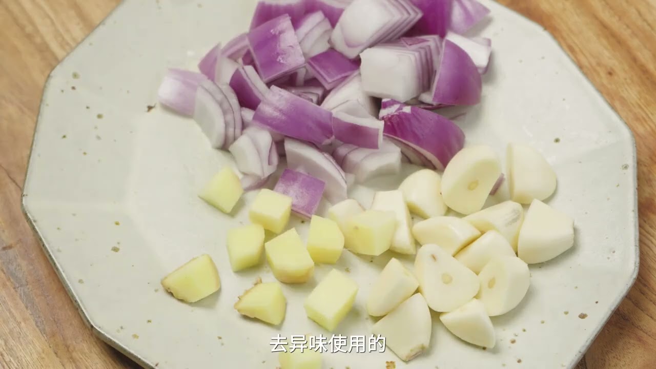 年夜飯菜單砂鍋焗鱸魚保姆級超詳細教程來了！年年有魚無敵巨好喫 #年夜飯 #砂鍋焗鱸魚 #家常菜 #下飯菜 #年夜飯菜單提前曝光了