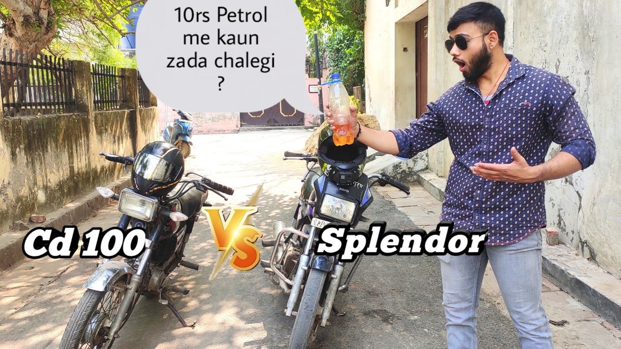 Hero Honda Cd 100 Vs Splendor | Mileage War | Mileage Test |