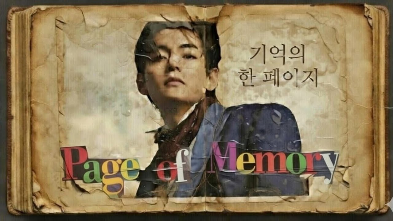 AI자작곡 BTS V AI cover  기억의 한 페이지 (Page of Memory)