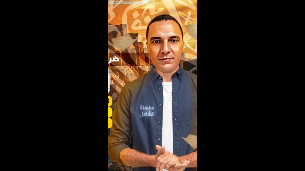 مراجعة شاملة في صورة حل امتحان على ربع المنهج في النحو والصرف و البلاغة| الصف الثالث الثانوي الأزهري
