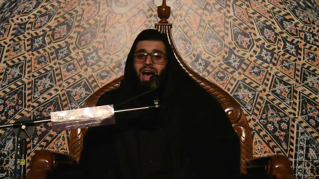الشيخ جاسم الحداد - ليلة الأربعين - ٢٠ صفر - ١٤٤٢ه (إعادة بث)