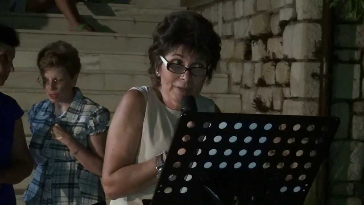 Εκδήλωση 